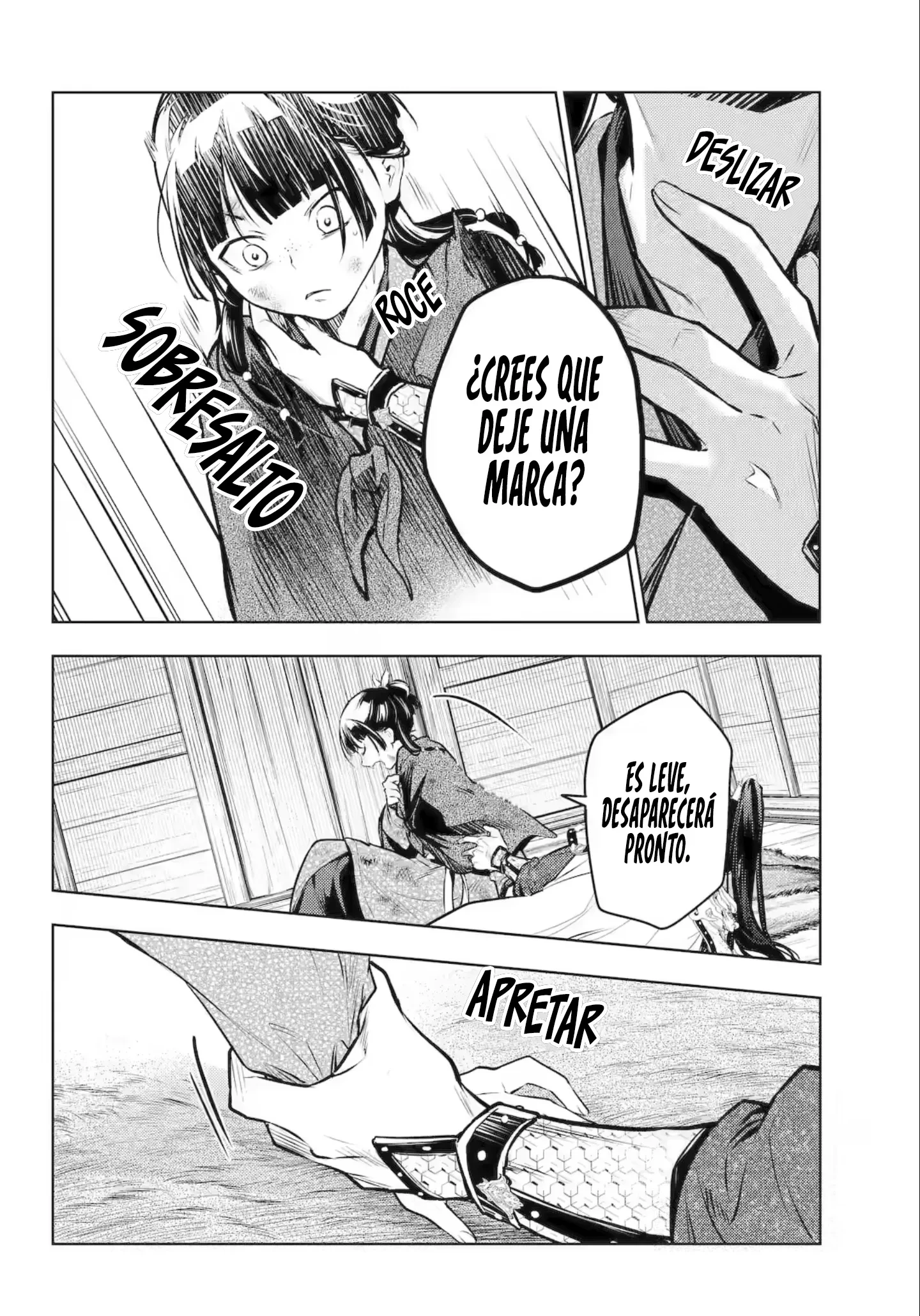 Kusuriya no Hitorigoto Capítulo 84 - Página 20 en español