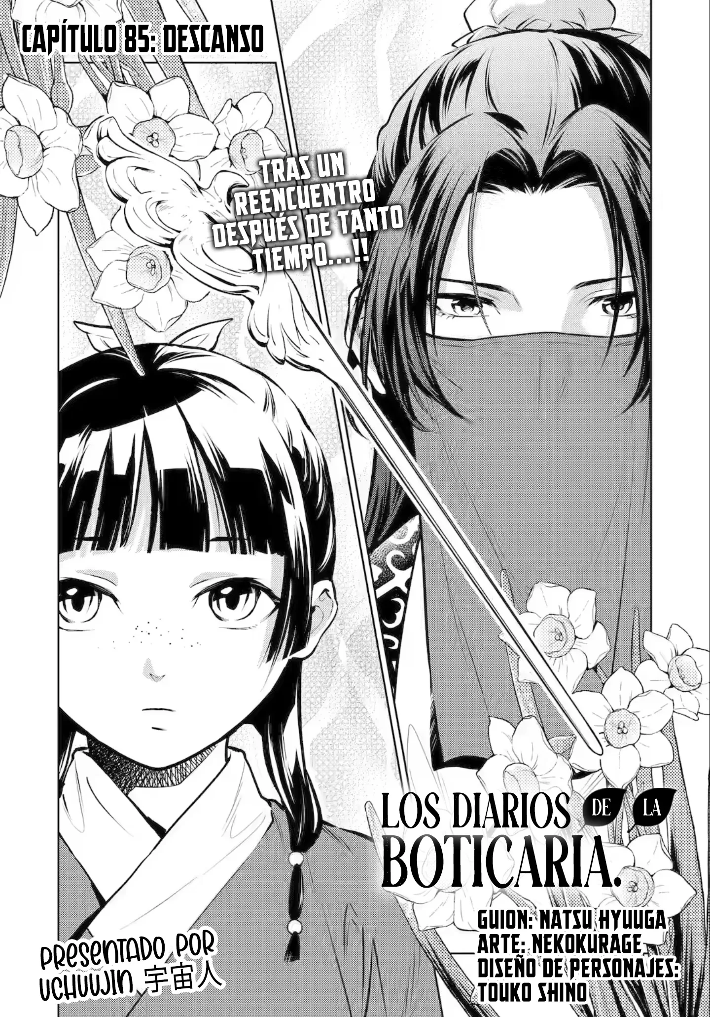 Kusuriya no Hitorigoto Capítulo 85.1 - Página 5 en español