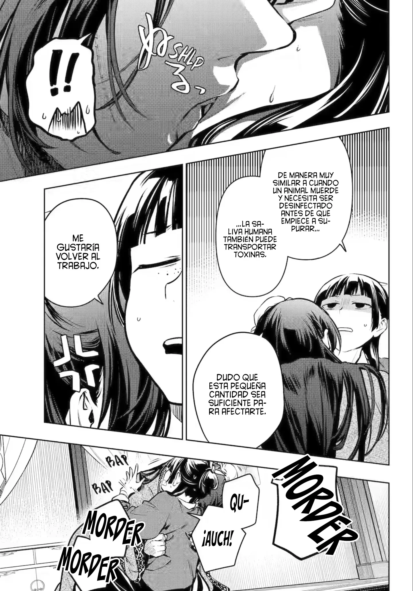Kusuriya no Hitorigoto Capítulo 85.2 - Página 11 en español