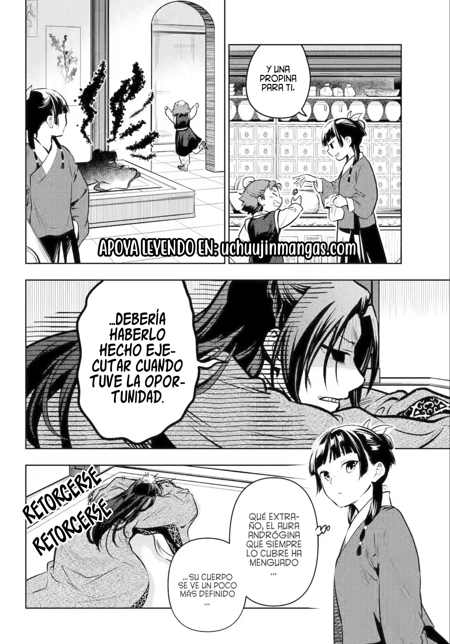 Kusuriya no Hitorigoto Capítulo 85.2 - Página 16 en español