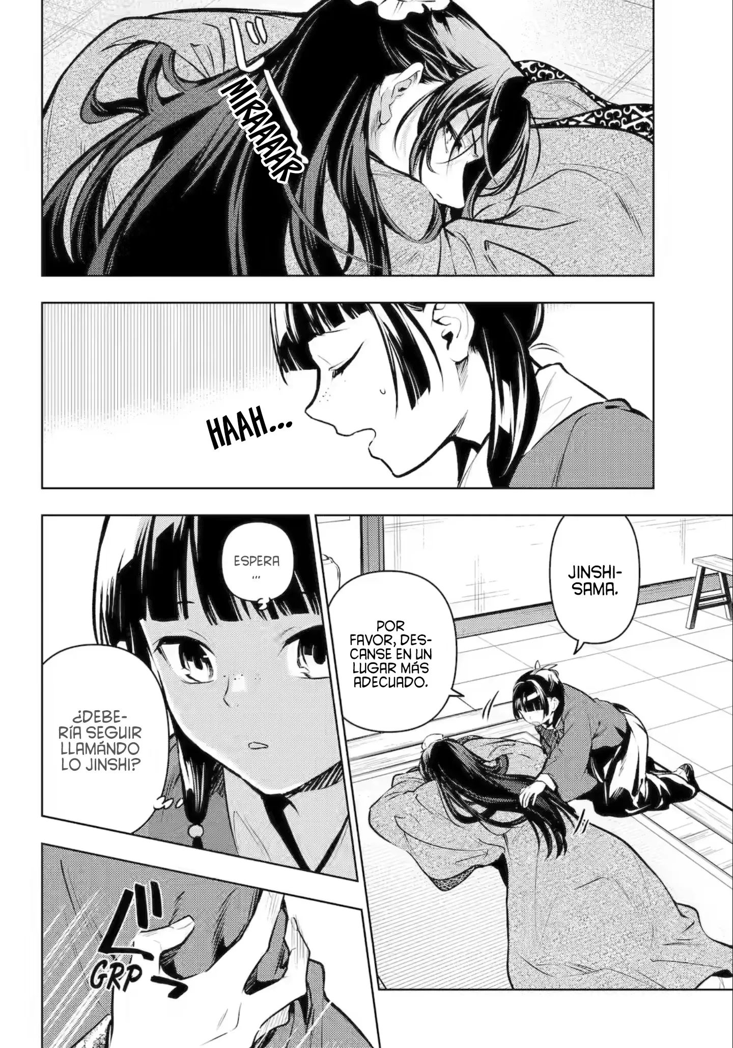 Kusuriya no Hitorigoto Capítulo 85.2 - Página 18 en español