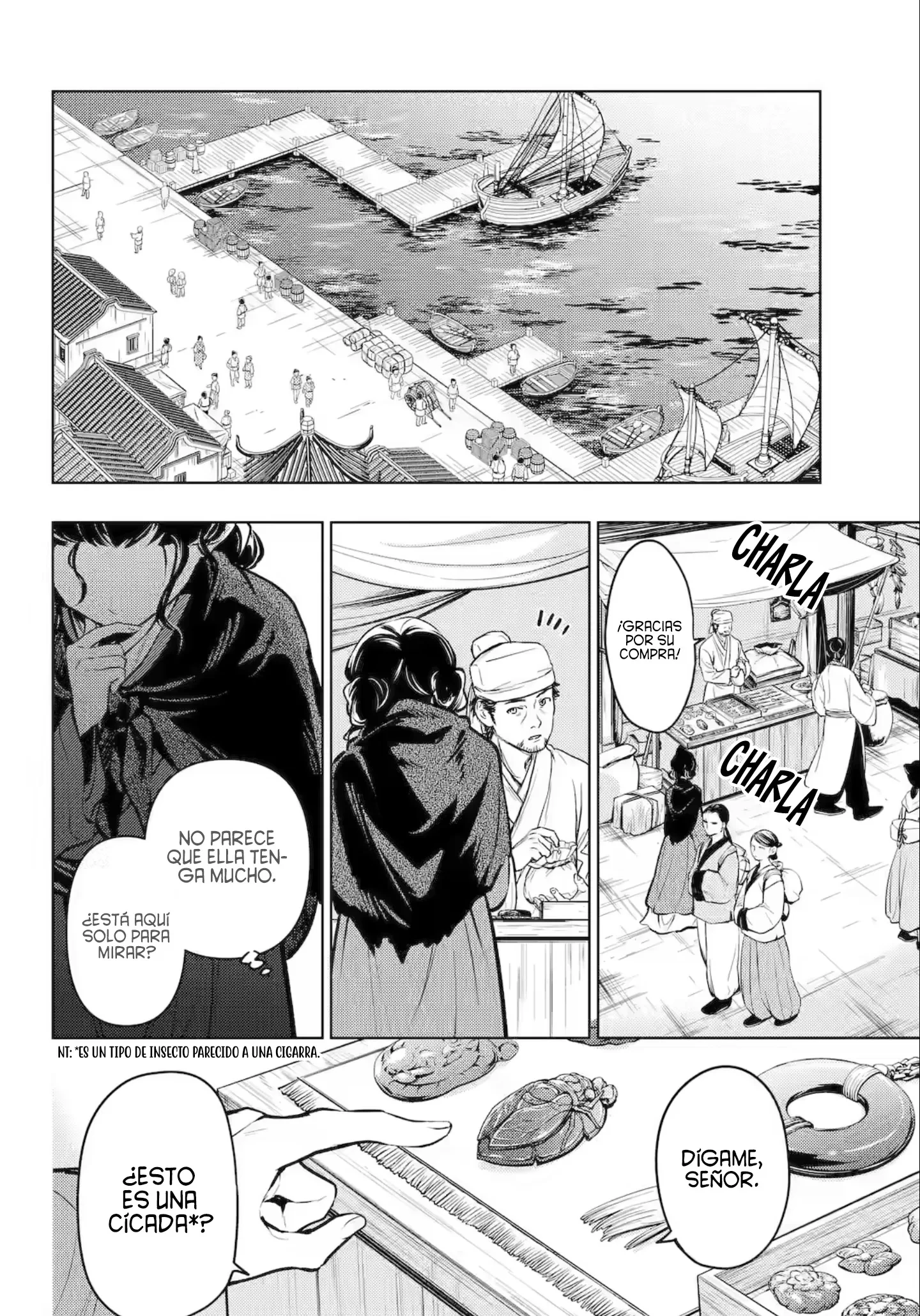 Kusuriya no Hitorigoto Capítulo 85.2 - Página 22 en español