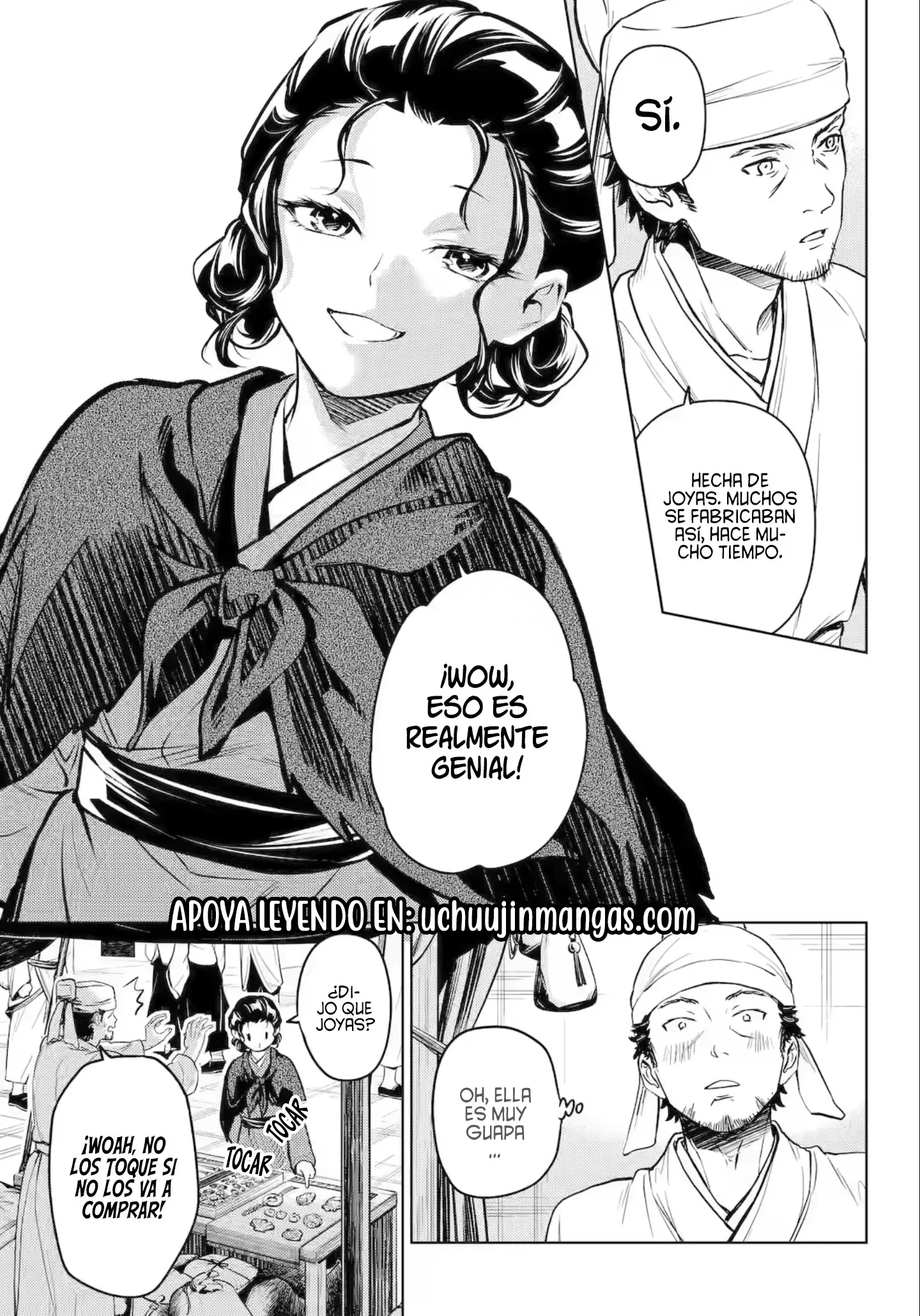Kusuriya no Hitorigoto Capítulo 85.2 - Página 23 en español