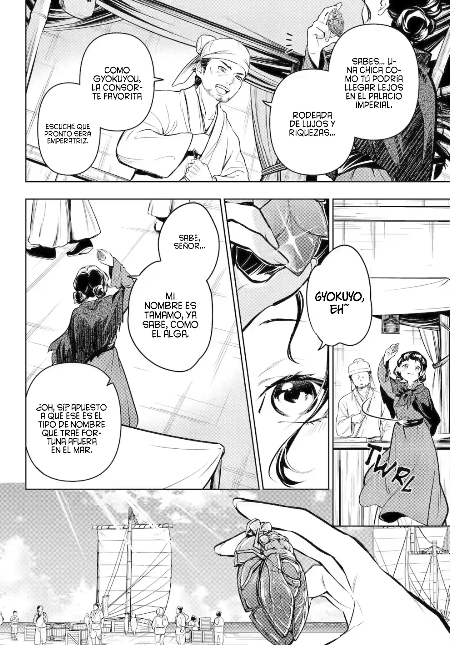Kusuriya no Hitorigoto Capítulo 85.2 - Página 26 en español