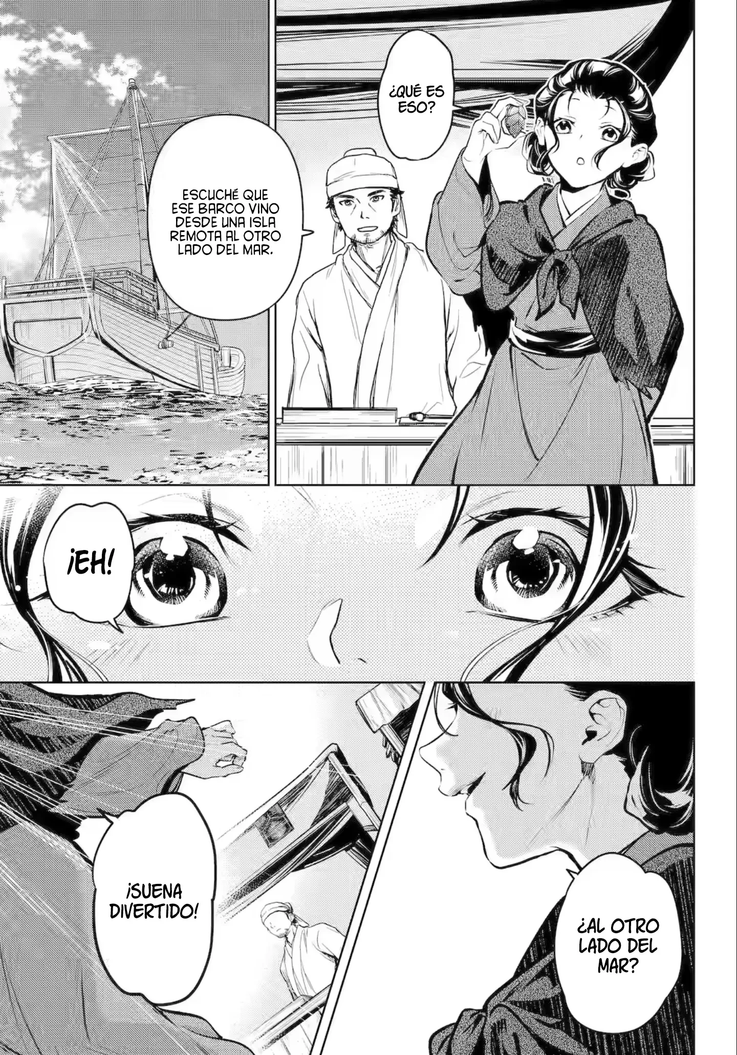 Kusuriya no Hitorigoto Capítulo 85.2 - Página 27 en español