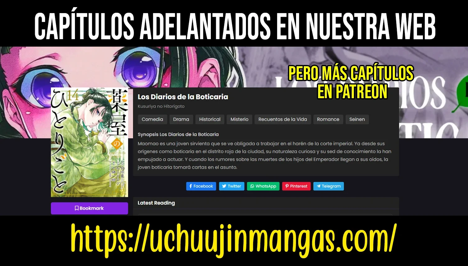 Kusuriya no Hitorigoto Capítulo 85.2 - Página 4 en español