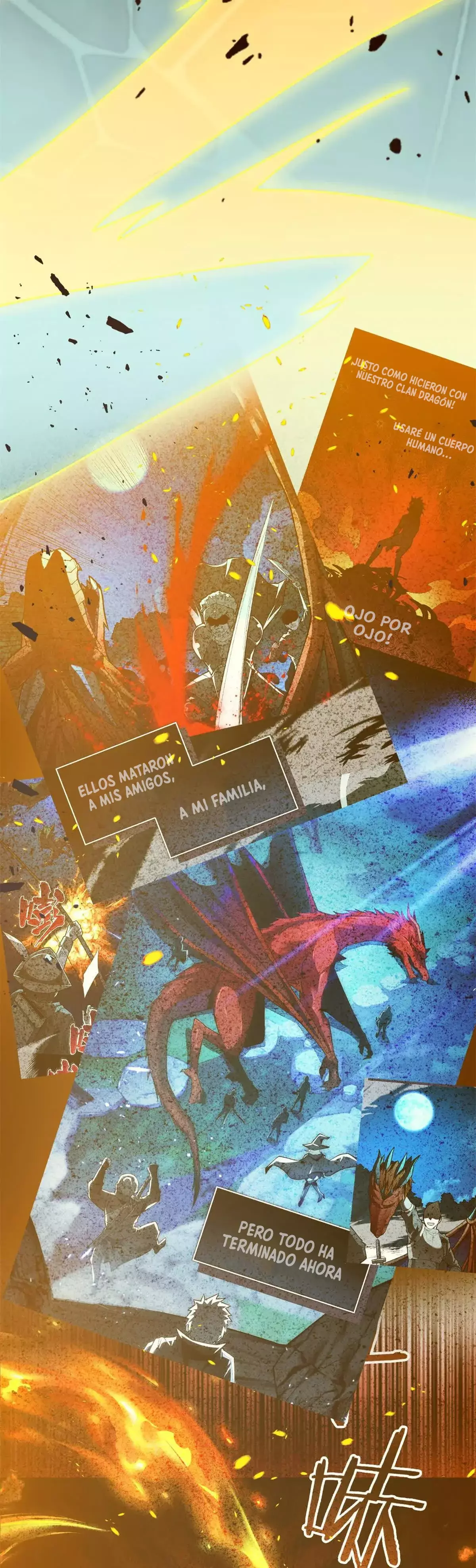 Mi sistema de dragón Capítulo 118 - Página 5 en español