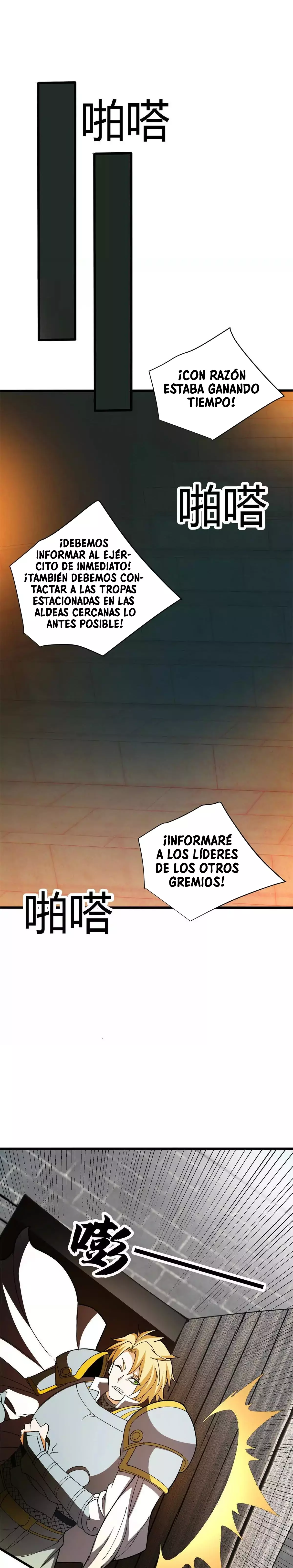 Mi sistema de dragón Capítulo 133 - Página 14 en español