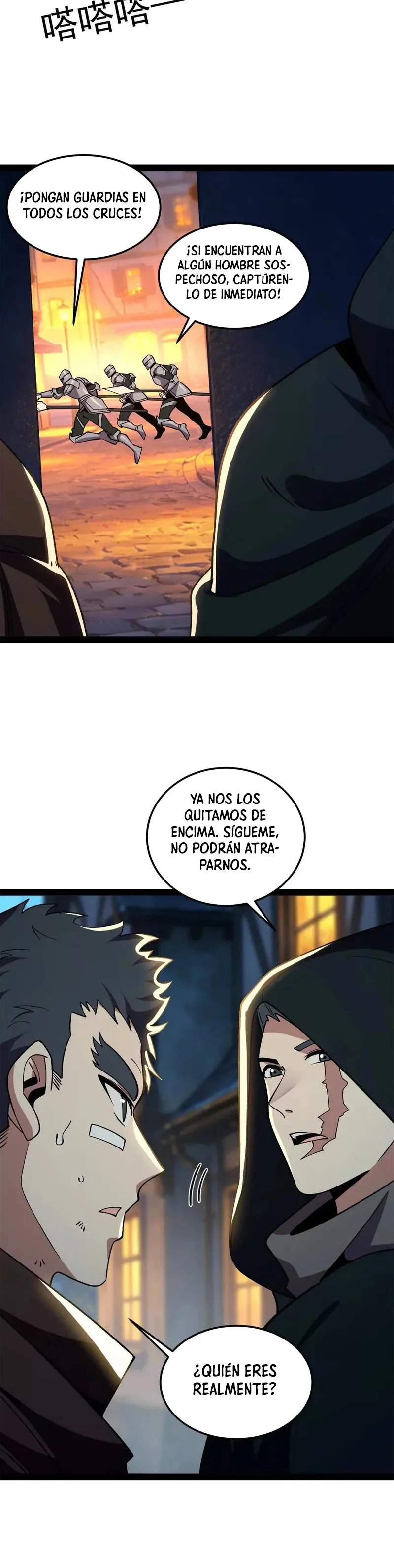 Mi sistema de dragón Capítulo 180 - Página 7 en español