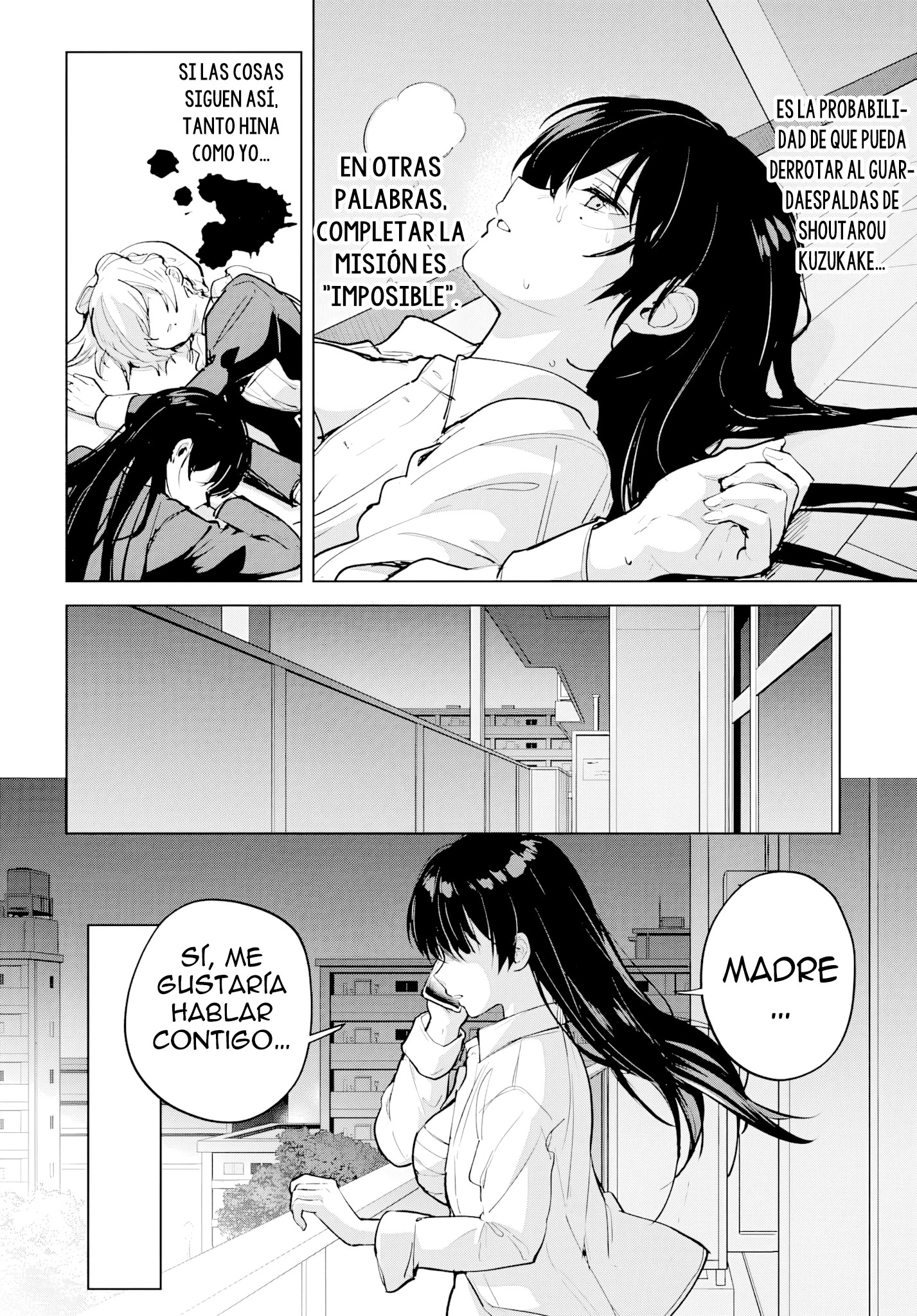 ¡El amor de mis madrastras no es el de una mamá cualquiera! Capítulo 7 - Página 11 en español