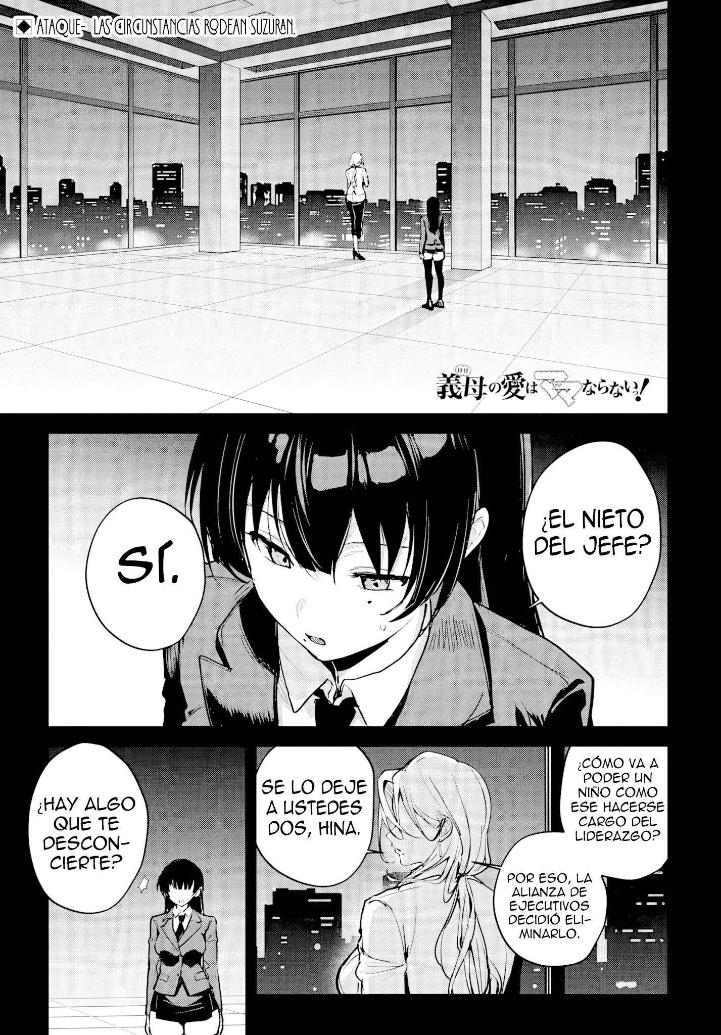 ¡El amor de mis madrastras no es el de una mamá cualquiera! Capítulo 7 - Página 4 en español