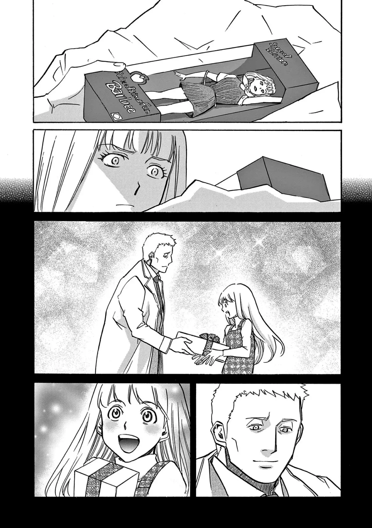 BLACK LAGOON EDA ~INITIAL STAGE~ Capítulo 20 - Página 27 en español