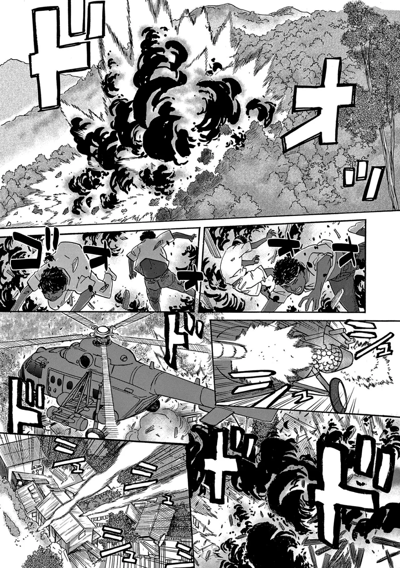 BLACK LAGOON EDA ~INITIAL STAGE~ Capítulo 22 - Página 26 en español