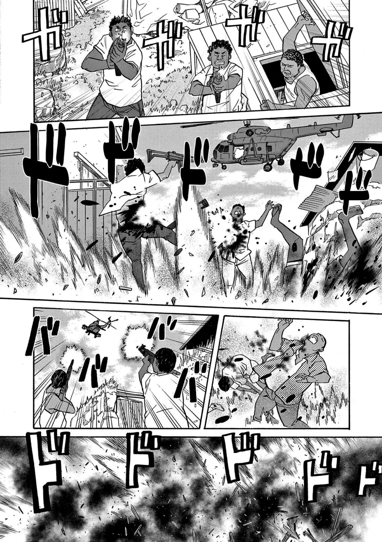 BLACK LAGOON EDA ~INITIAL STAGE~ Capítulo 22 - Página 27 en español