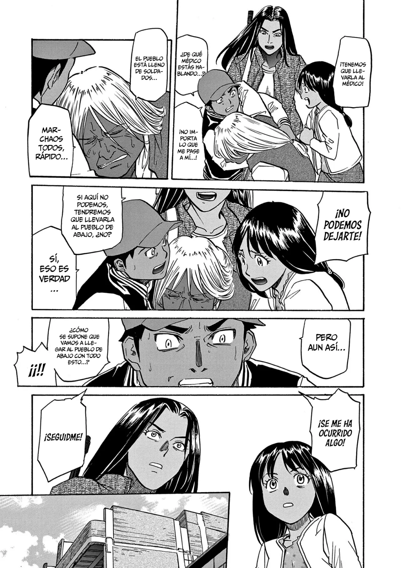 BLACK LAGOON EDA ~INITIAL STAGE~ Capítulo 23 - Página 14 en español