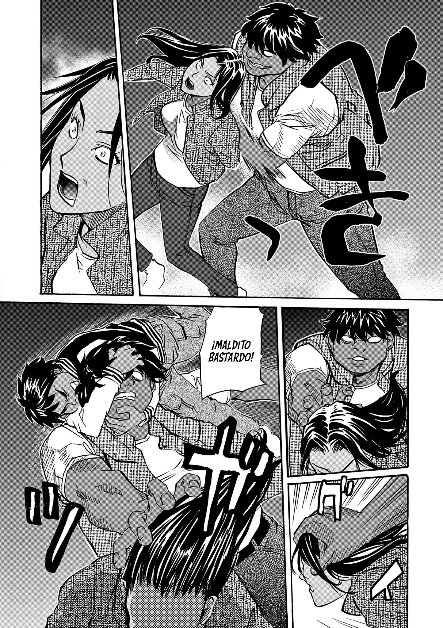 BLACK LAGOON EDA ~INITIAL STAGE~ Capítulo 26 - Página 20 en español