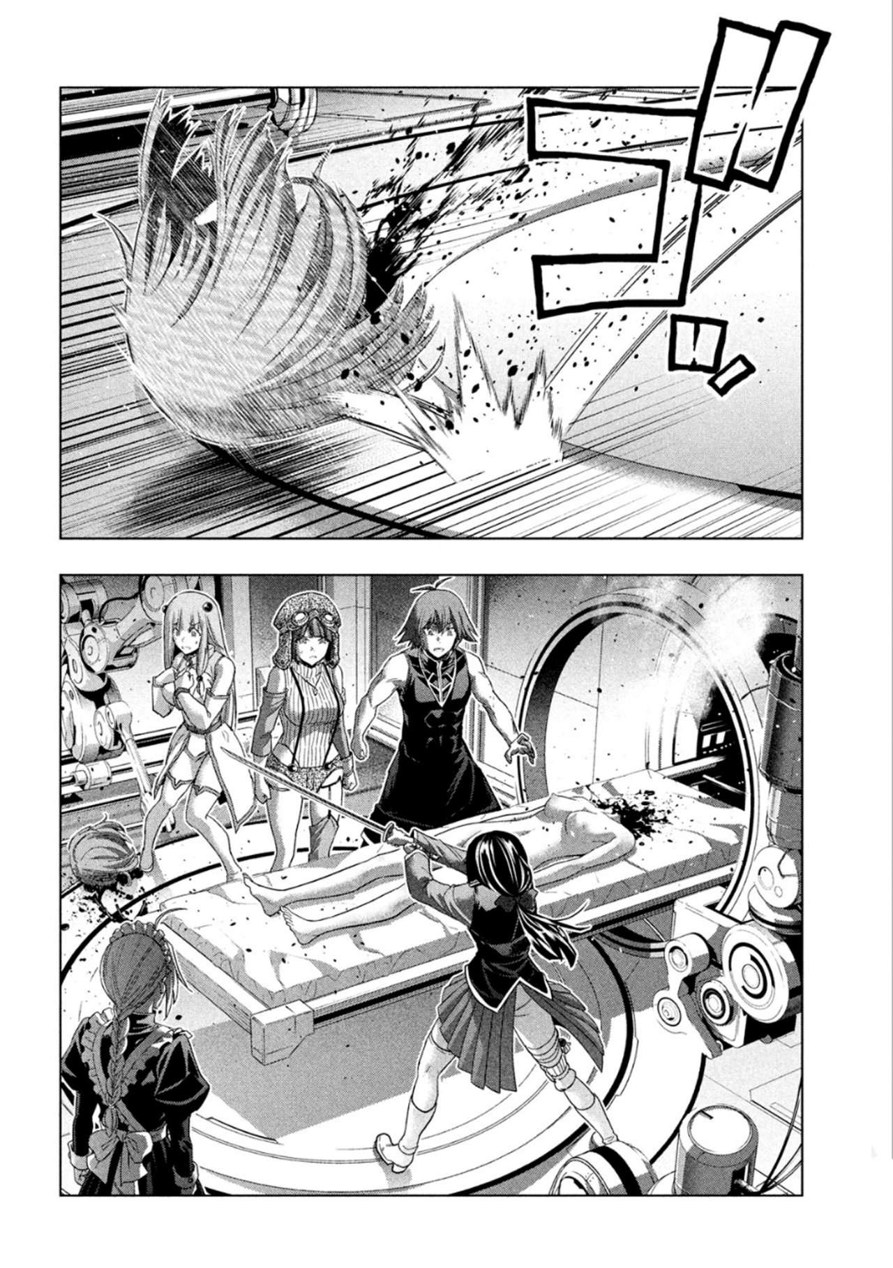 Parallel Paradise Capítulo 113 - Página 4 en español