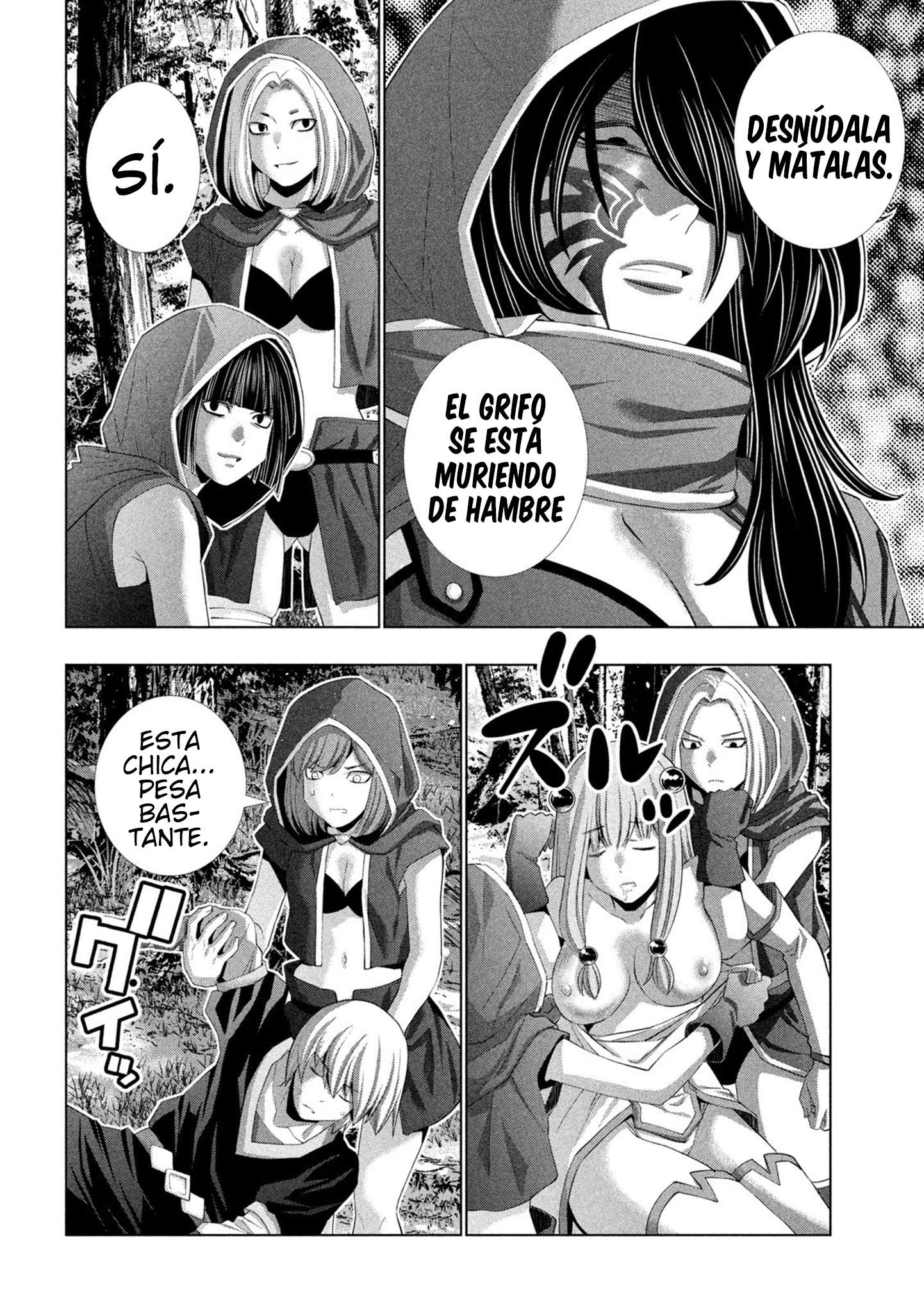 Parallel Paradise Capítulo 310 - Página 12 en español