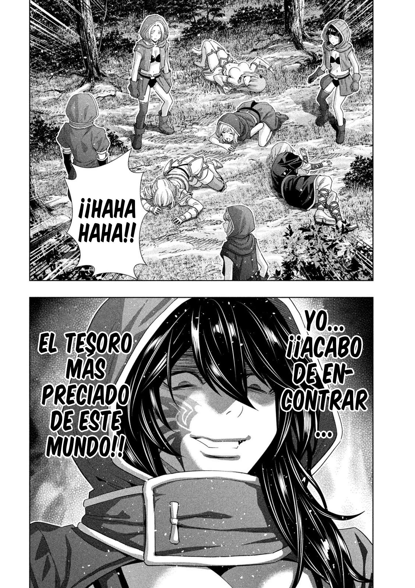 Parallel Paradise Capítulo 310 - Página 16 en español