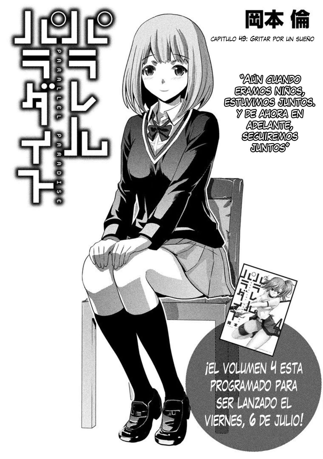 Parallel Paradise Capítulo 49 - Página 3 en español