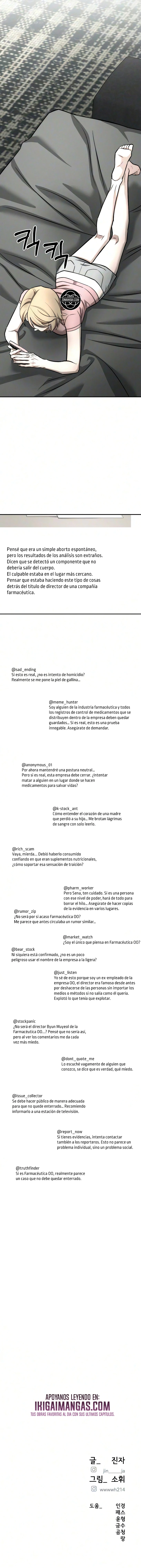 Mi Deseo No  Es Un Pecado Capítulo 52 - Página 20 en español