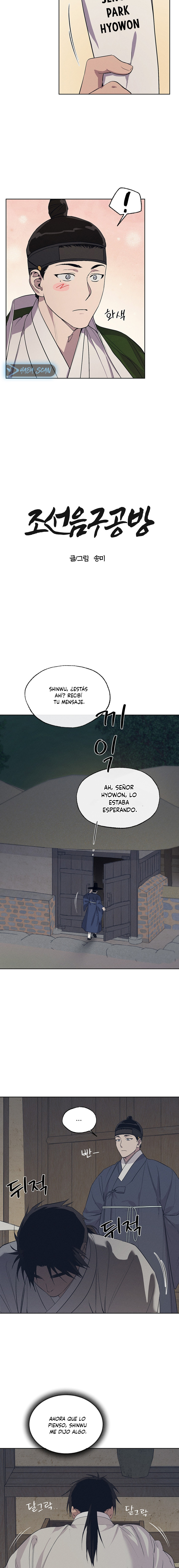 El Taller de Sonidos Eróticos Capítulo 42 - Página 8 en español