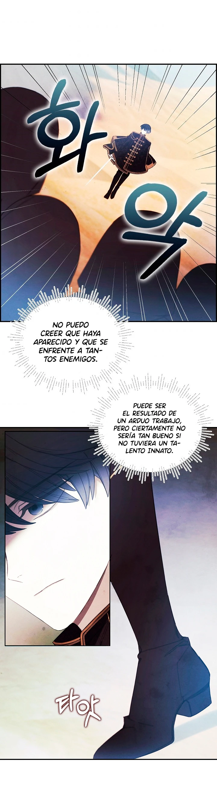 La tienda de muñecas de la princesa Capítulo 21 - Página 49 en español