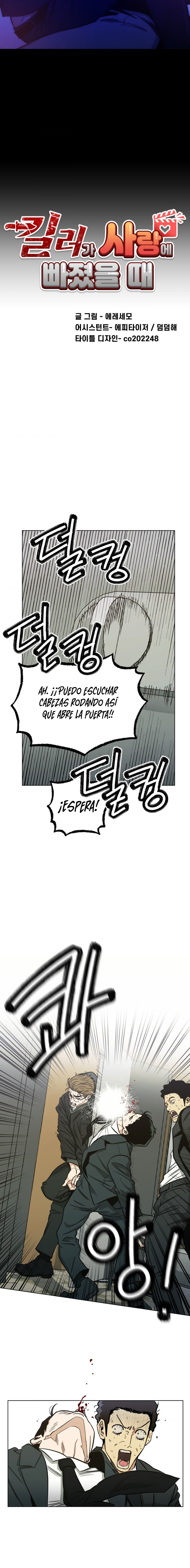 Cuando El Asesino Se Enamora Capítulo 69 - Página 7 en español