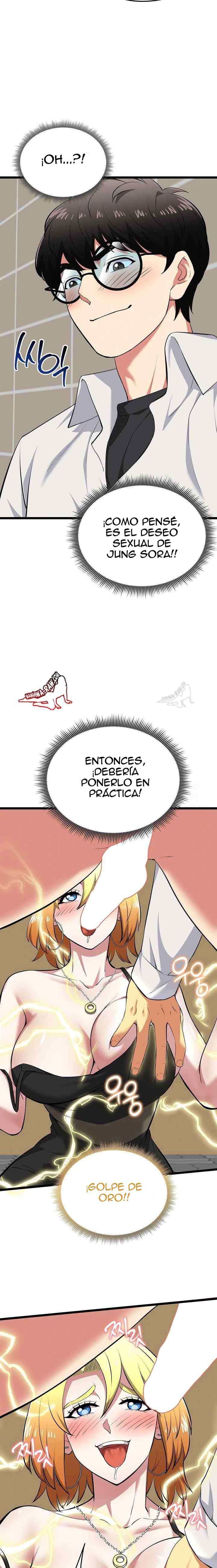 Que comience el juego Capítulo 21 - Página 19 en español