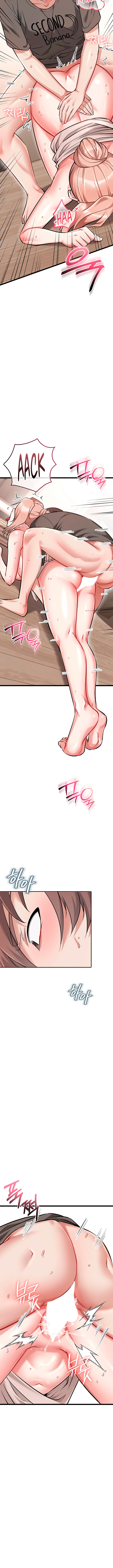 Reinicio De Ahegao Capítulo 10 - Página 7 en español