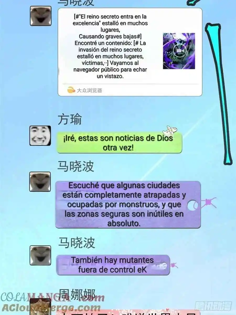 Realmente No Quiero Aprender Hechizos Prohibidos Capítulo 15 - Página 17 en español