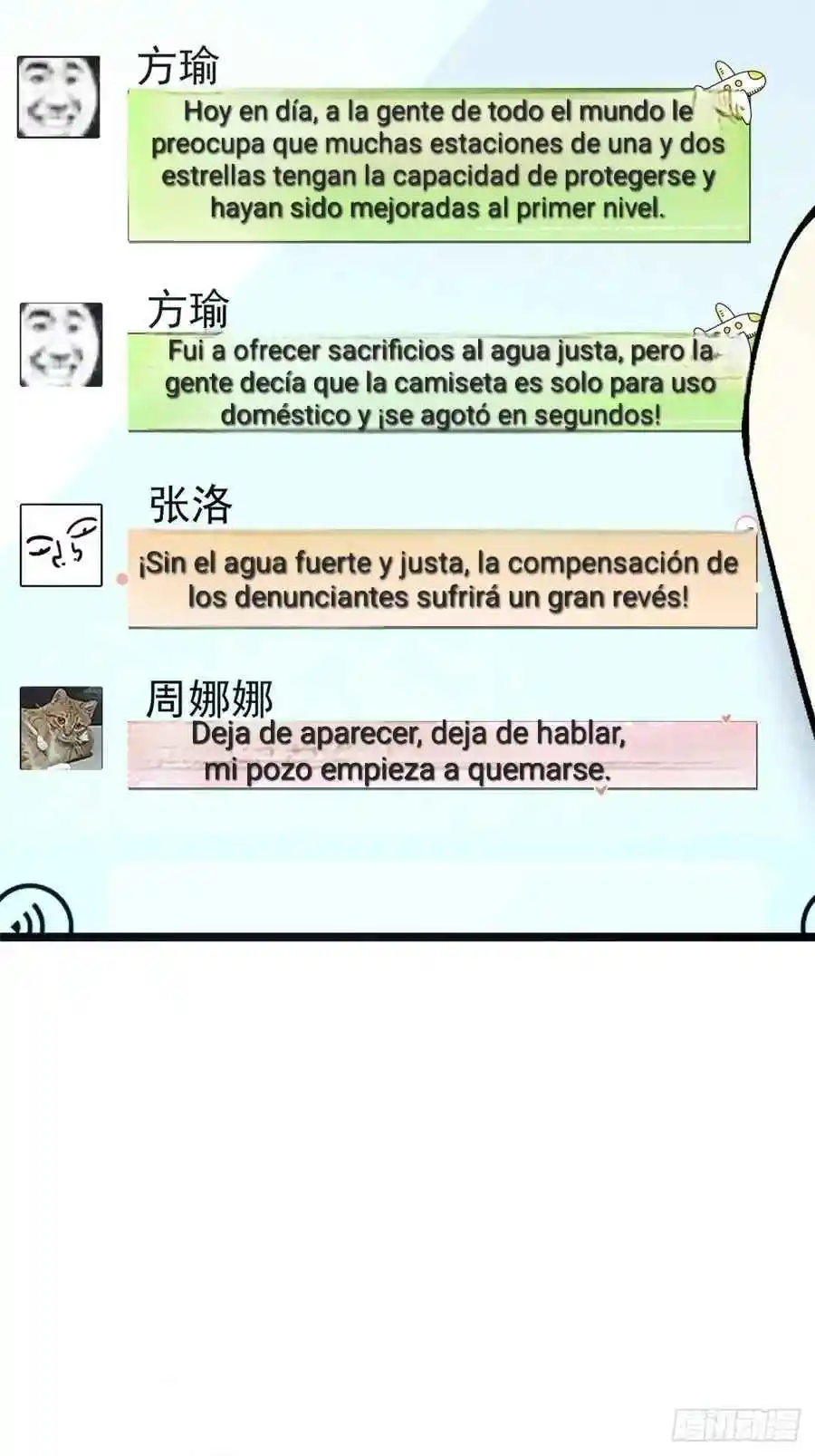 Realmente No Quiero Aprender Hechizos Prohibidos Capítulo 23 - Página 56 en español