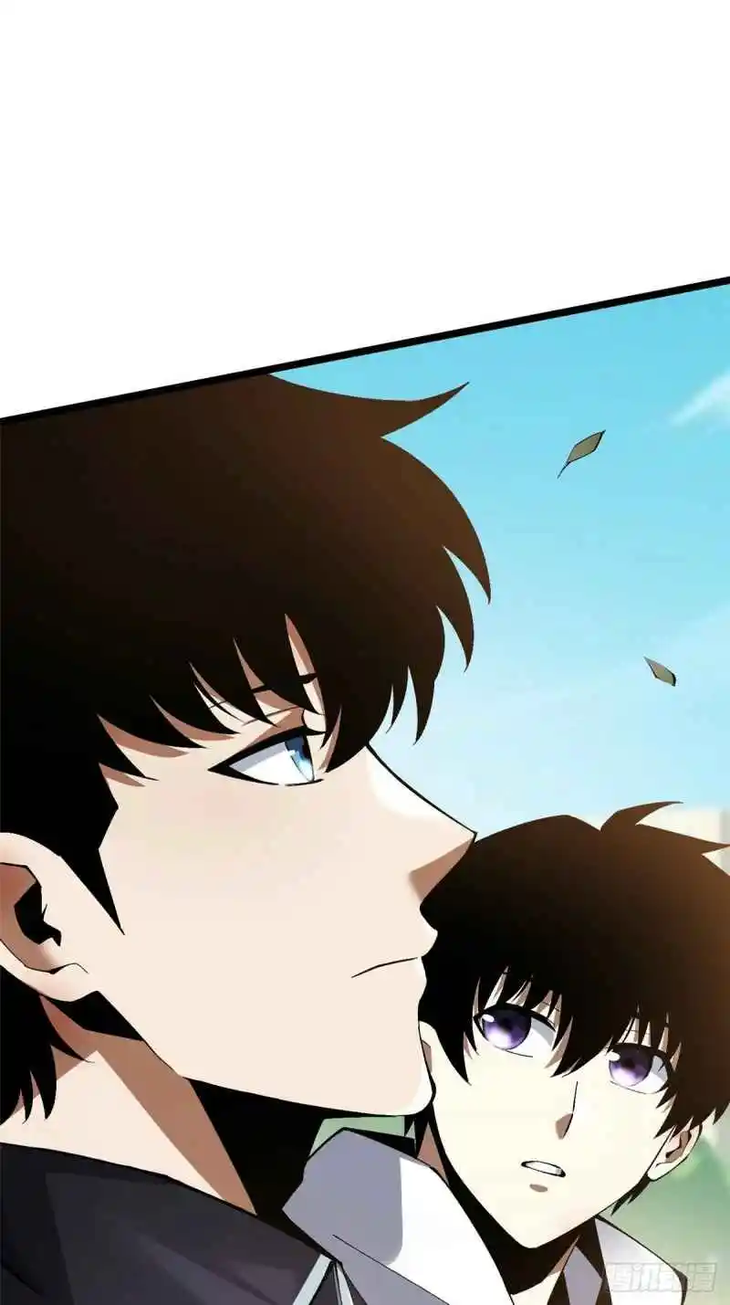 Realmente No Quiero Aprender Hechizos Prohibidos Capítulo 43 - Página 33 en español