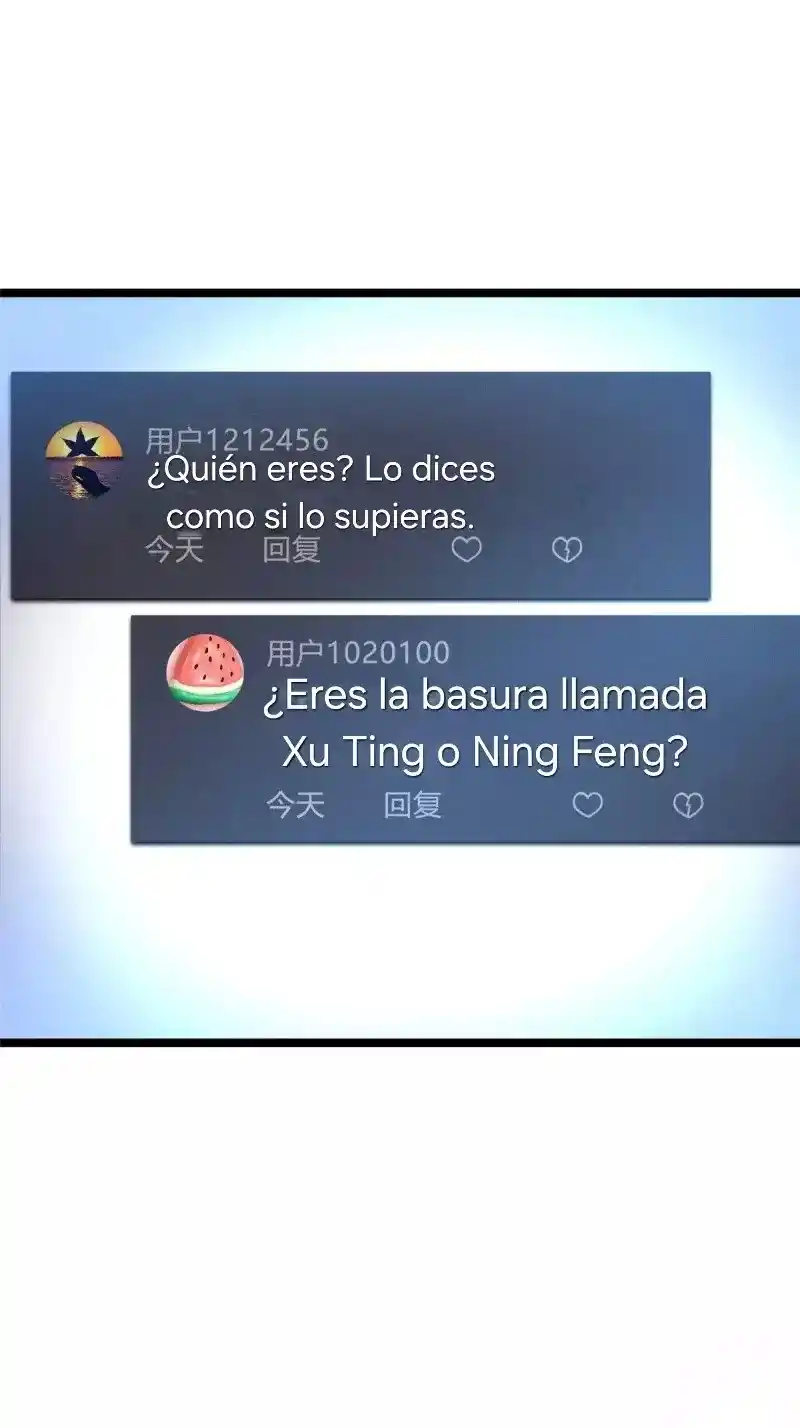 Realmente No Quiero Aprender Hechizos Prohibidos Capítulo 52 - Página 25 en español