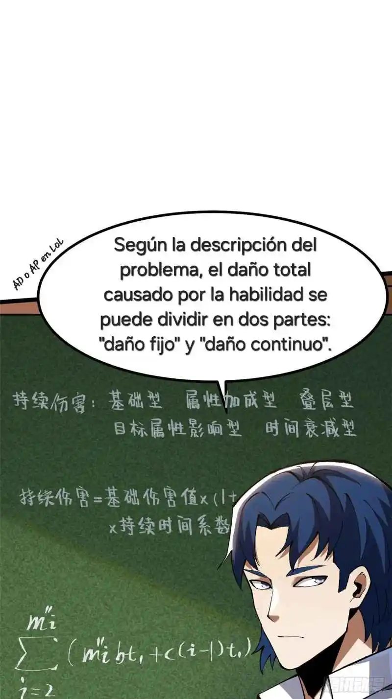Realmente No Quiero Aprender Hechizos Prohibidos Capítulo 79 - Página 8 en español
