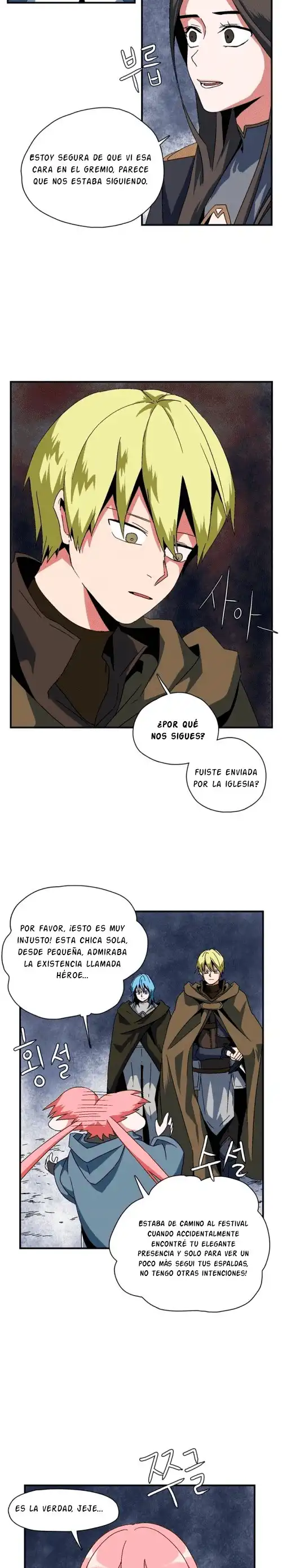 A Un Paso De Ser El Señor Oscuro Capítulo 1 - Página 61 en español