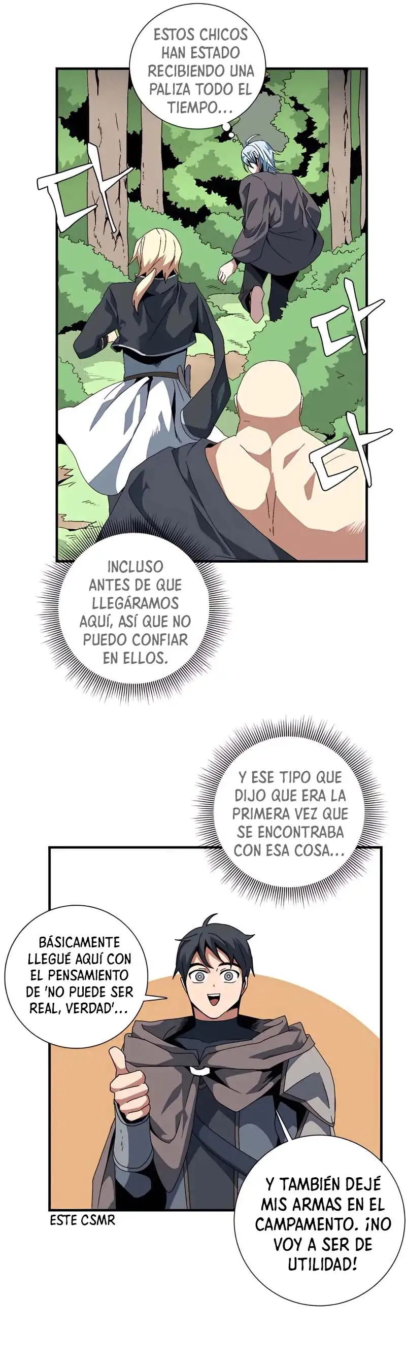 A Un Paso De Ser El Señor Oscuro Capítulo 12 - Página 5 en español