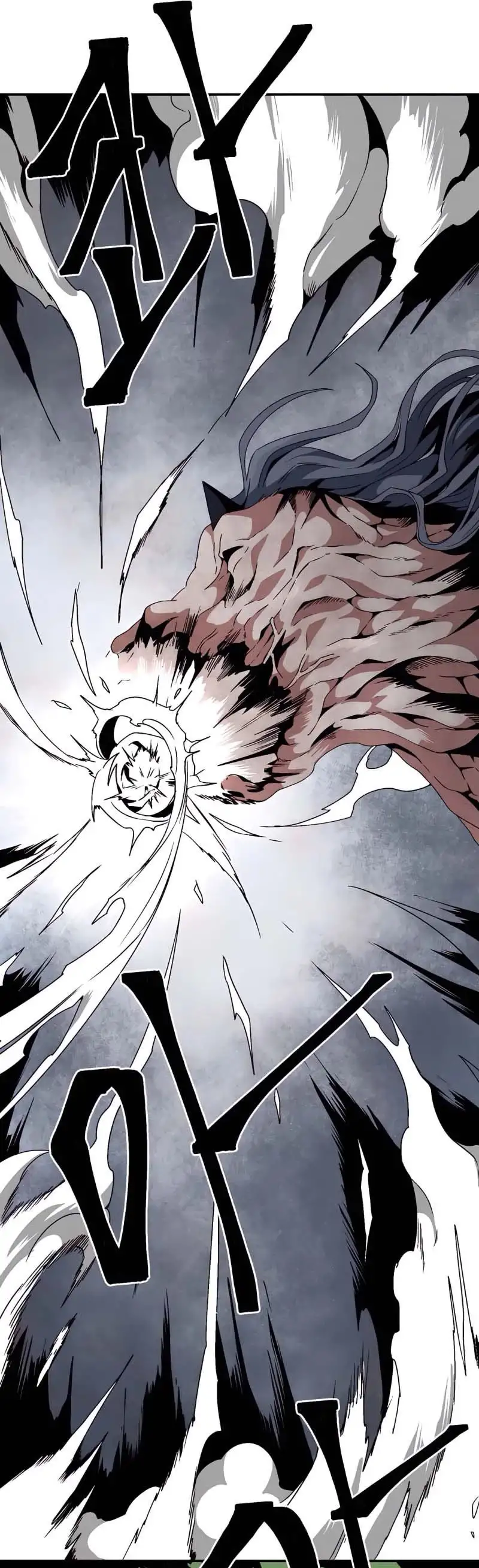 A Un Paso De Ser El Señor Oscuro Capítulo 15 - Página 16 en español
