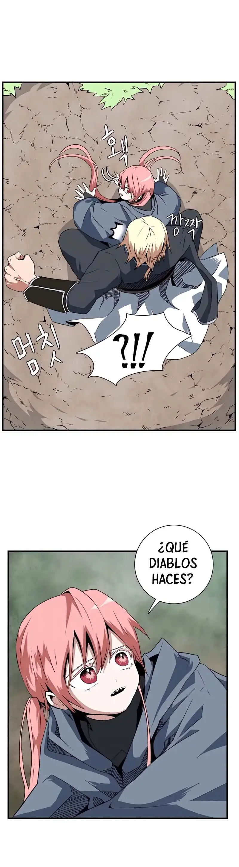A Un Paso De Ser El Señor Oscuro Capítulo 15 - Página 9 en español