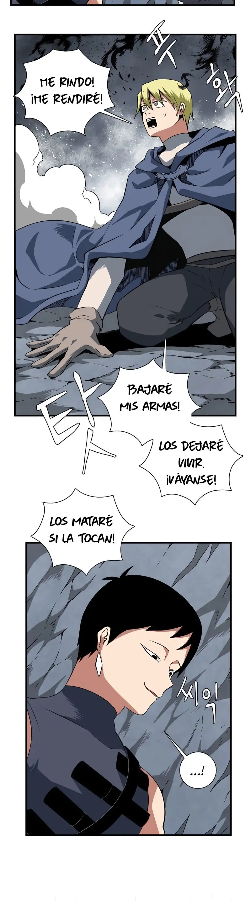 A Un Paso De Ser El Señor Oscuro Capítulo 21 - Página 7 en español