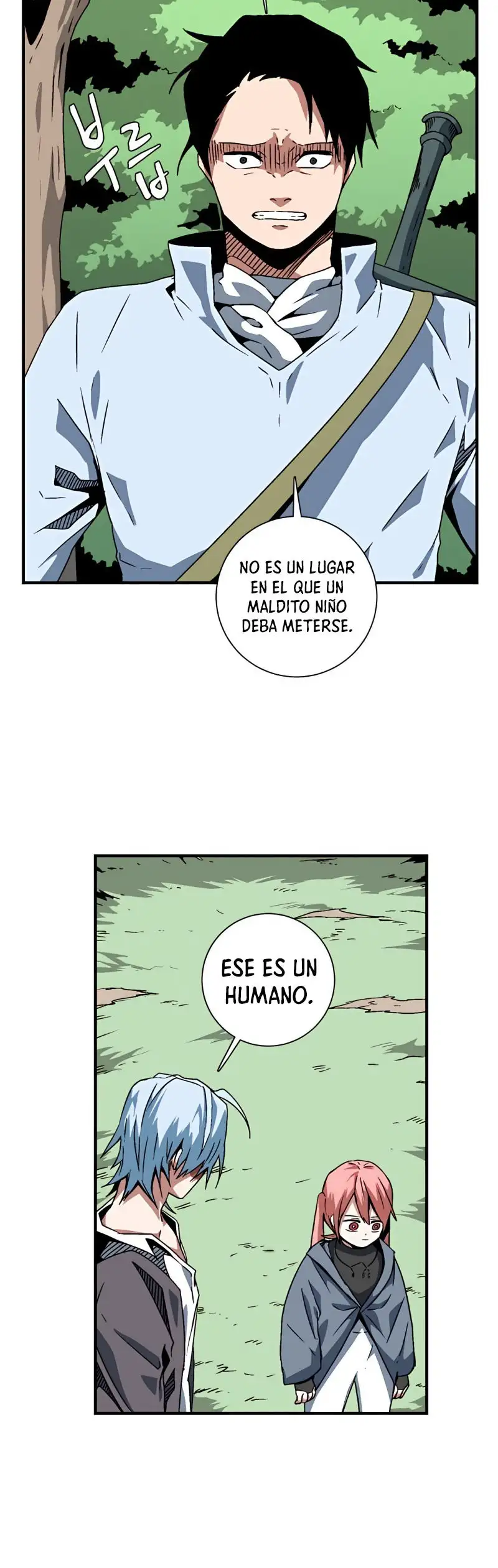 A Un Paso De Ser El Señor Oscuro Capítulo 27 - Página 4 en español