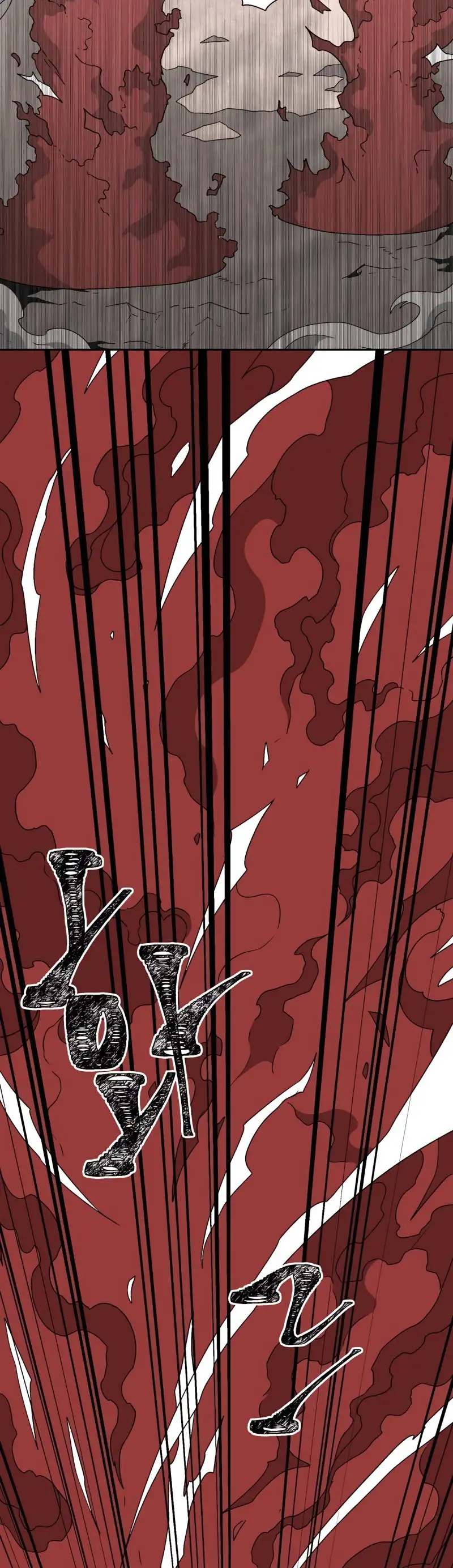 A Un Paso De Ser El Señor Oscuro Capítulo 31 - Página 28 en español