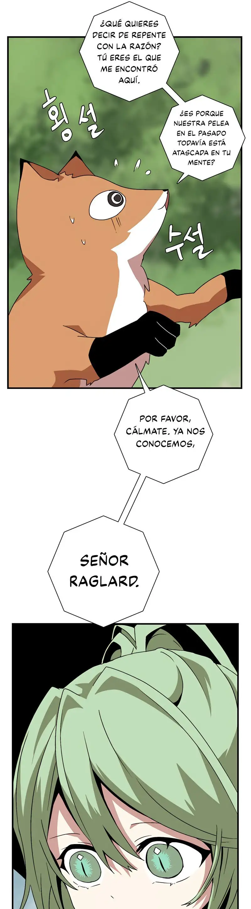 A Un Paso De Ser El Señor Oscuro Capítulo 36 - Página 9 en español