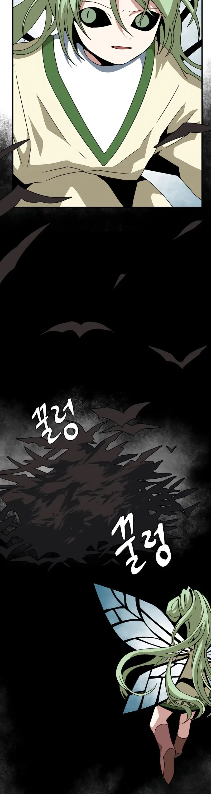 A Un Paso De Ser El Señor Oscuro Capítulo 37 - Página 7 en español