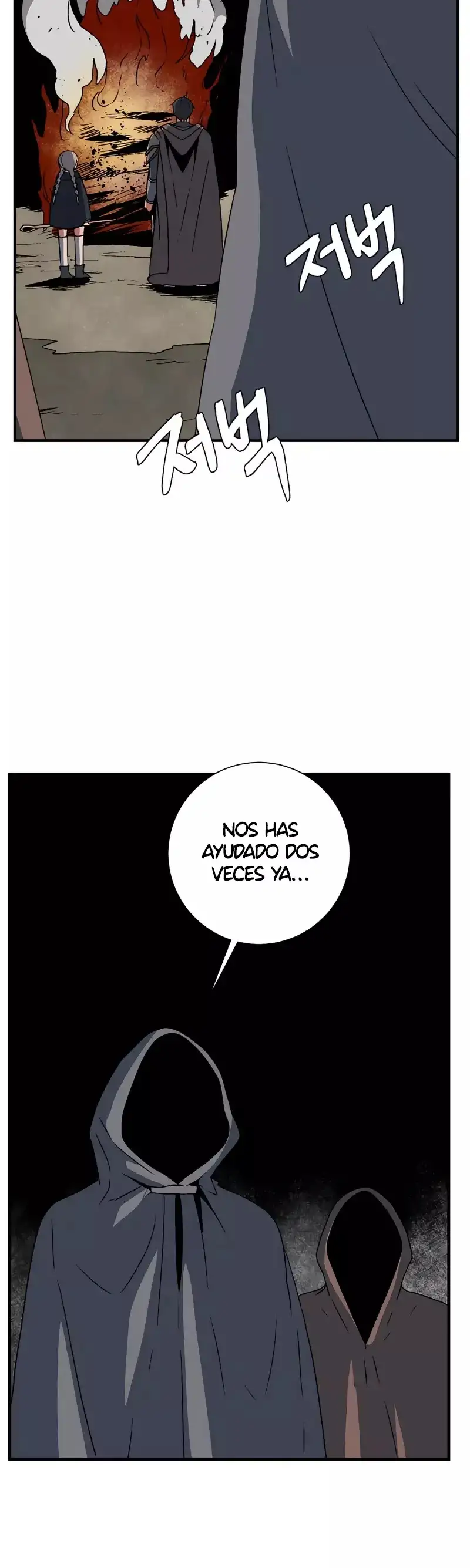 A Un Paso De Ser El Señor Oscuro Capítulo 39 - Página 39 en español
