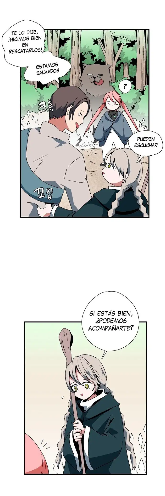 A Un Paso De Ser El Señor Oscuro Capítulo 4 - Página 29 en español