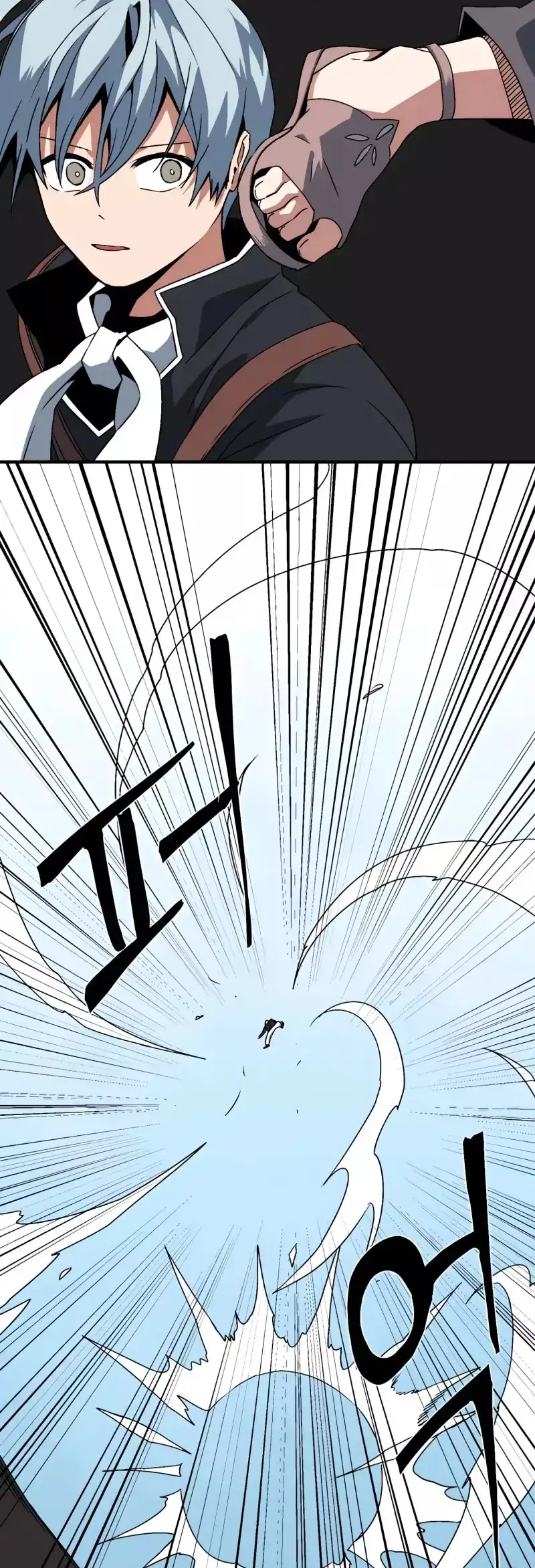 A Un Paso De Ser El Señor Oscuro Capítulo 41 - Página 14 en español