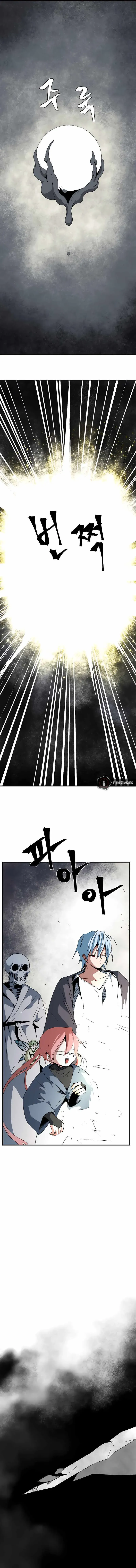 A Un Paso De Ser El Señor Oscuro Capítulo 58 - Página 14 en español