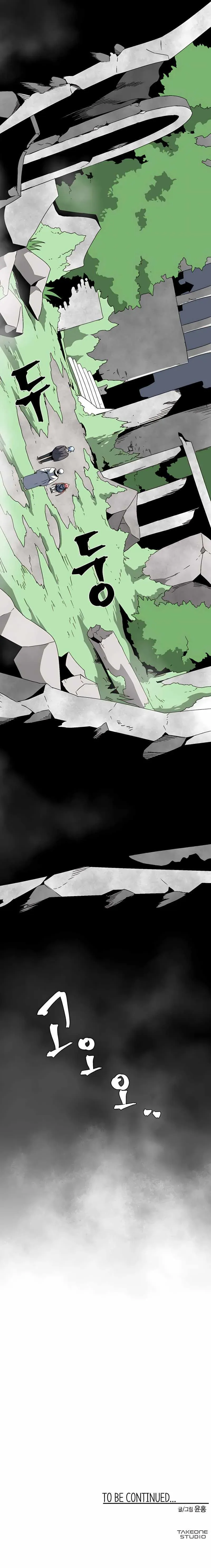 A Un Paso De Ser El Señor Oscuro Capítulo 58 - Página 15 en español