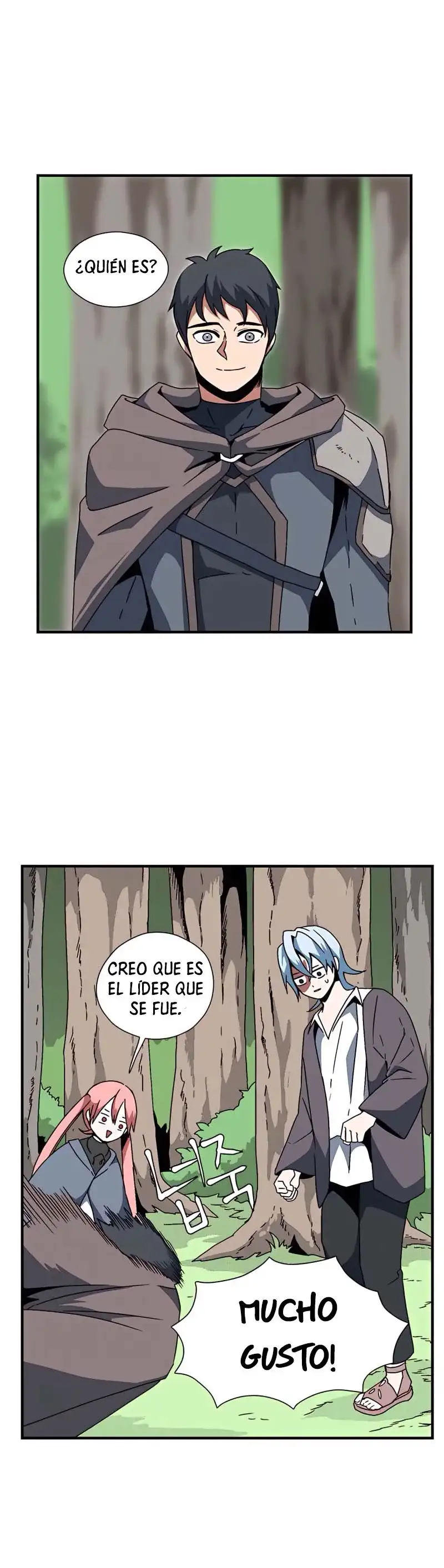 A Un Paso De Ser El Señor Oscuro Capítulo 6 - Página 16 en español